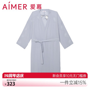 家居服睡袍AM487731 七分袖 可外穿秋冬简约纯色长款 爱慕睡衣女夏季