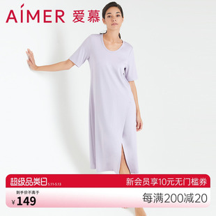 睡裙AM447331 休闲孕妇家居服圆领长款 薄款 爱慕睡衣女可外穿夏季