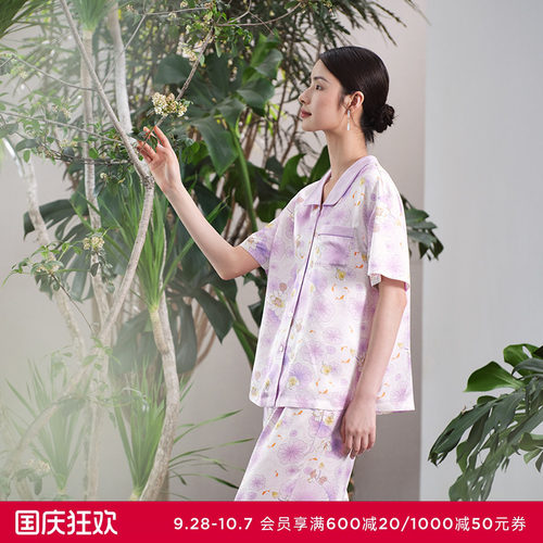 爱慕皇锦真丝女士开襟短袖七分裤分身套装-满池娇HJ21577