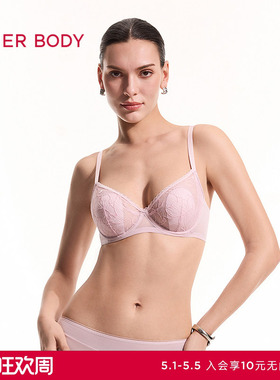 爱慕美体沐风内衣女3/4软托薄杯大罩杯大胸显小花瓣文胸AD130691