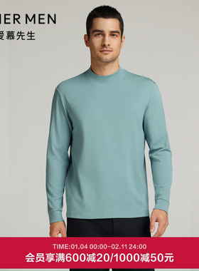 爱慕先生24AW先生搭底-燚丝男士秋冬小高领纯色保暖上衣NS81L711