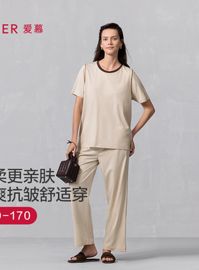 爱慕馨棉圆领短袖长裤分身套装AM46B242