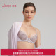 爱慕25夏幻彩流光内衣女3 4薄杯性感蕾丝大胸显小文胸AM13C221