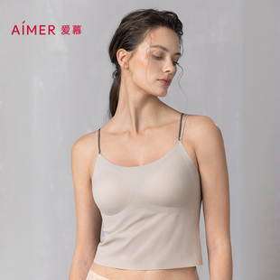 爱慕内衣女夏季 露背美背吊带细肩带文胸薄杯聚拢 无钢圈内搭背心式