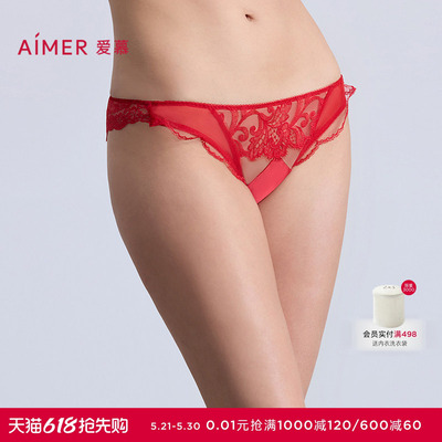 爱慕春夏好事将近内裤女棉质里裆性感蕾丝巴西裤AM21B601