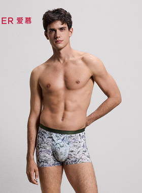 爱慕先生26春夏USPACE内裤男轻薄净痕易洗易干装腰平角裤NS23N421