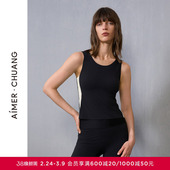 AIMER CHUANG容肤3内衣女宽肩显瘦圆领带胸垫打底背心CA721461