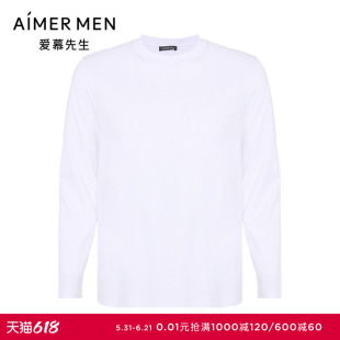 爱慕先生暖搭-百搭Tee男士外穿含桑蚕丝圆领套头长袖NS81L121