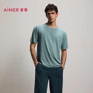 爱慕先生26春夏海藻真丝睡眠衣男士 NS41N371 含桑蚕丝圆领套头短袖