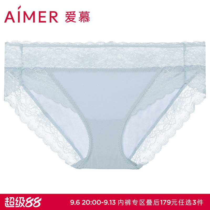 3条179元|爱慕内裤女性感蕾丝棉底裆轻薄款透气纯色高低腰三角裤