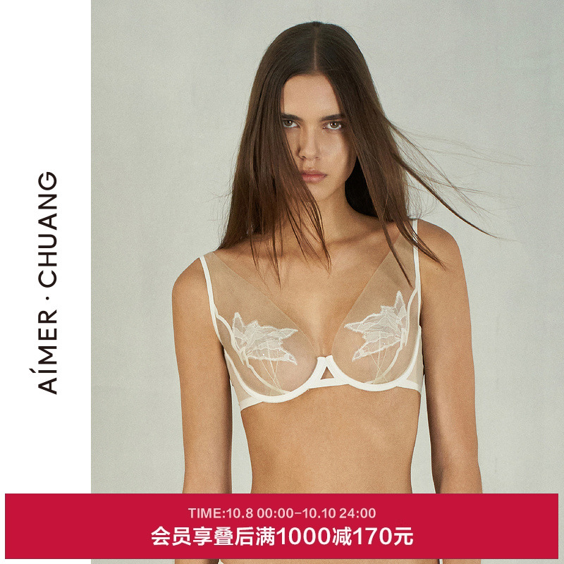 爱慕·CHUANG内衣女几何4软钢圈薄杯大胸显小文胸CA131181