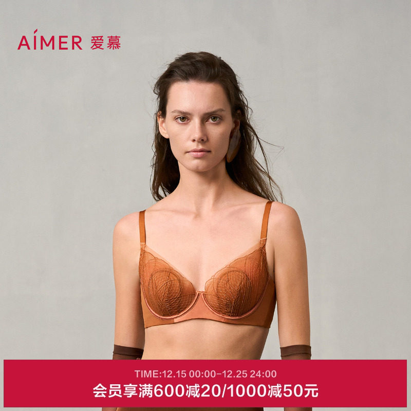 【花瓣内衣】爱慕丝路花雨女大胸显小无钢圈小胸聚拢文胸内裤套装