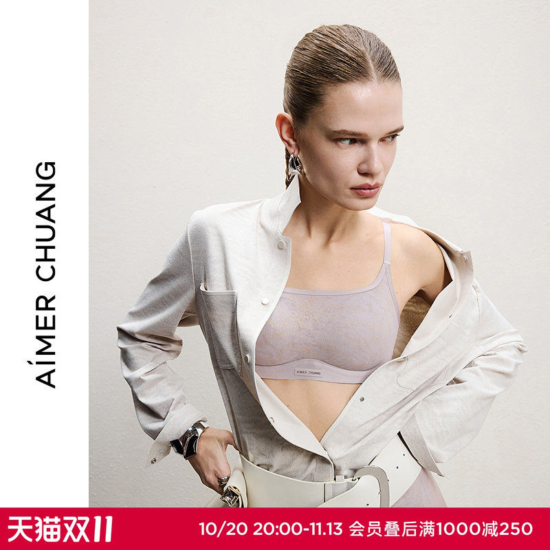 AIMER CHUANG对话6内衣女春夏方领软胶托模杯薄杯文胸CA112151