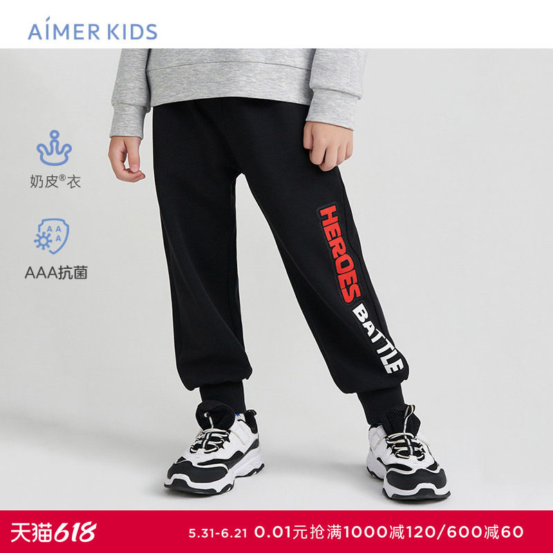 爱慕儿童奶皮英雄卫裤中性裤子AK382D331