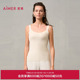 爱慕24AW轻盈针织打底女士秋冬保暖羊毛纯色宽肩带背心AM72A221
