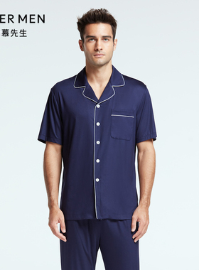 爱慕先生22SS纵享丝滑家居翻领开衫短袖NS41F681