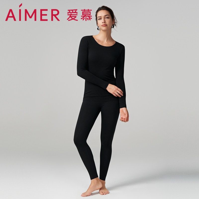 爱慕官方正品保暖内衣薄款女士抗菌抗静电红色本命年秋衣秋裤套装