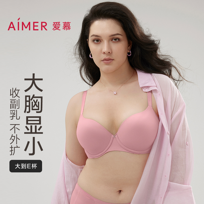 ۻ㣺ĽŮļֱСոAM117271 629.28Ԫ3(209.76Ԫ/)