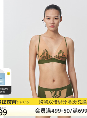 爱慕·CHUANG内衣女夏季性感网纱4/4无钢圈薄杯文胸CA170922