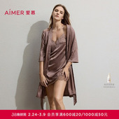 爱慕Sugar26春夏睡衣女带胸垫细肩带性感吊带睡裙AM42C801