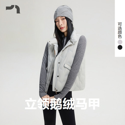 AIMER MOVE/爱慕运动轻暖边际女士秋冬休闲立领鹅绒马甲MOTP0089