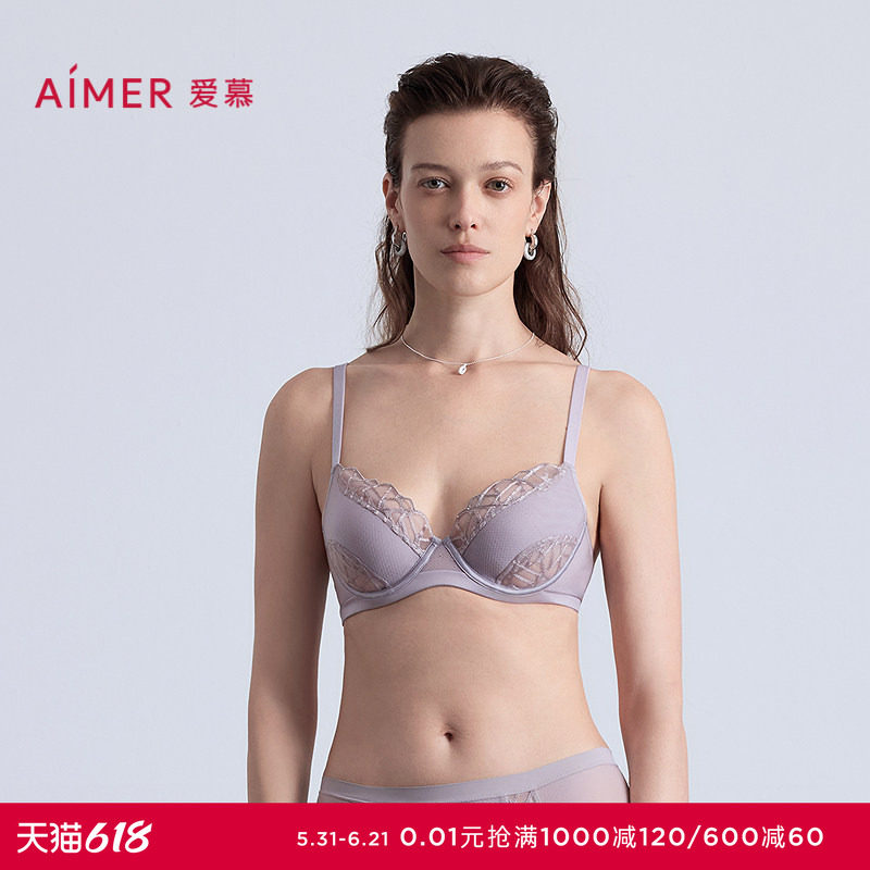 爱慕自然脉络内衣女3/4软托薄杯大胸显小大罩杯蕾丝文胸AM13B611