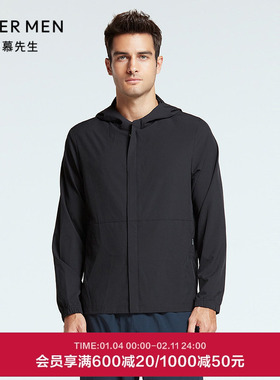 爱慕先生夏季简约男黑色外套22SS轻商旅系列长袖上衣NS81F733