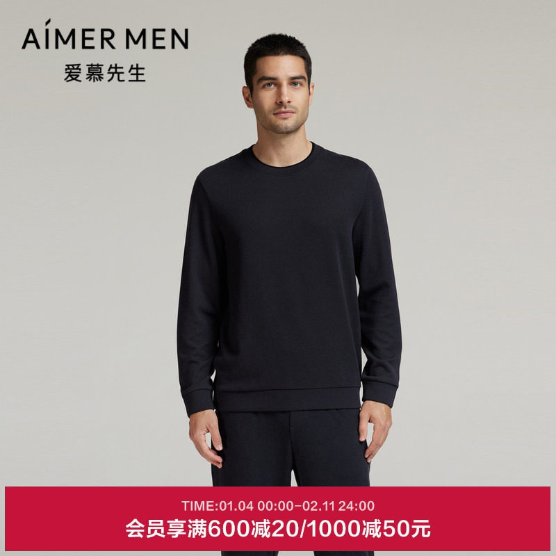 爱慕先生24秋冬舒适休闲服睡衣男士含羊毛长袖圆领套头NS41L603,女士内衣/男士内衣/家居服,睡衣/家居服套装,淘宝优惠券,粉丝福利购,淘宝优惠卷