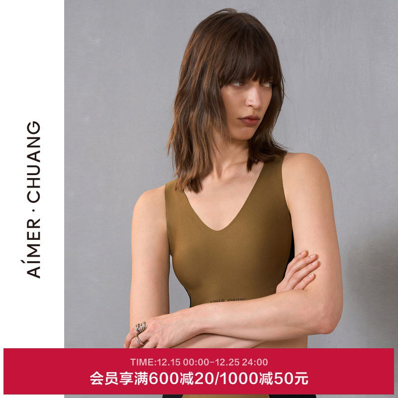 AIMER CHUANG溯源3内衣女V领软棉托乳贴撞色打底背心CA721371