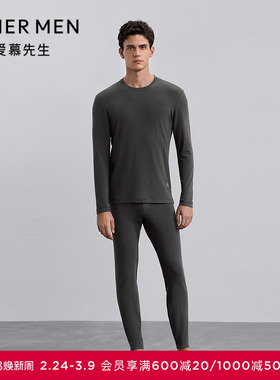 爱慕先生25秋冬海藻暖衣男士保暖打底秋裤长裤NS73M411