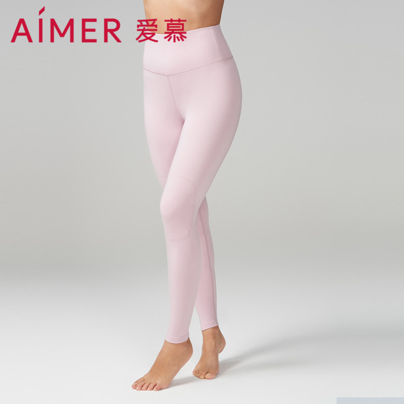 爱慕暖逸保暖内衣女秋冬本命年红色单层高腰长裤保暖裤AM738911