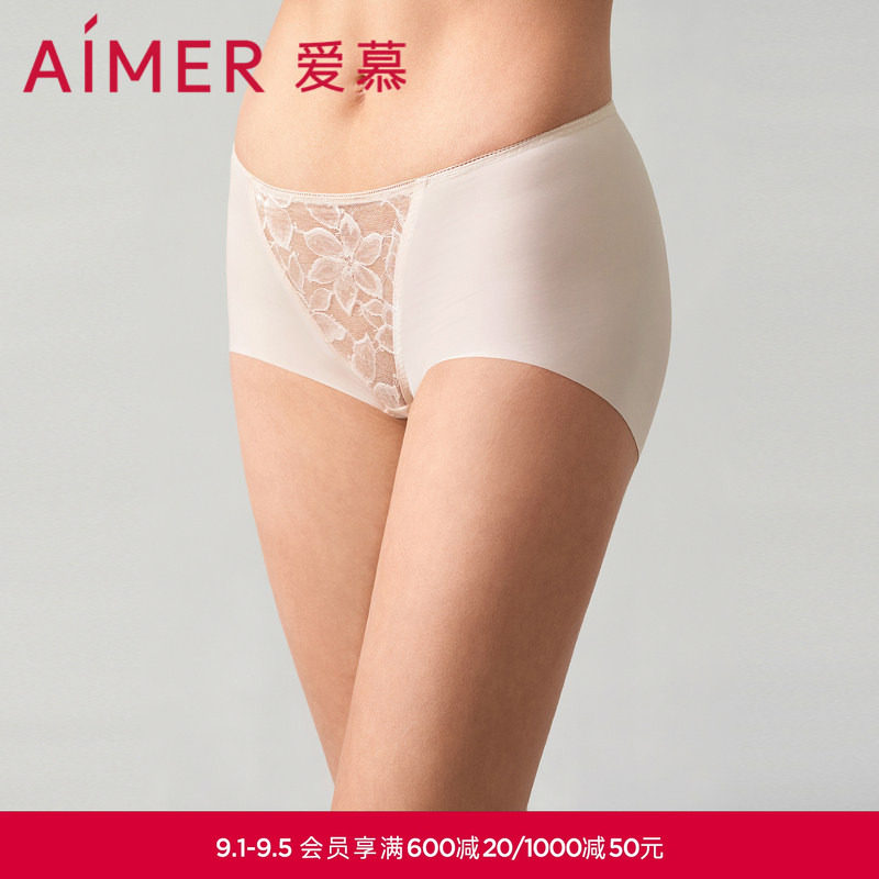 爱慕花之秘境内裤女士性感蕾丝棉质底裆中腰平角内裤AM239541图片