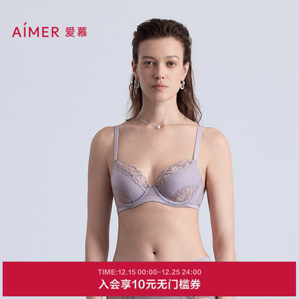 爱慕自然脉络内衣女3/4软托薄杯大胸显小大罩杯蕾丝文胸AM13B611