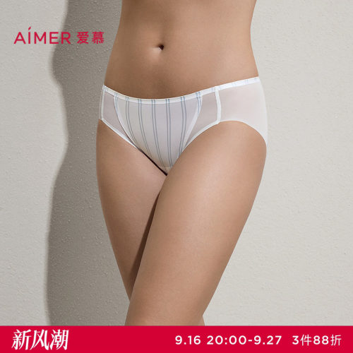 爱慕斯普利特内裤女棉质里裆低腰三角裤AM22C501