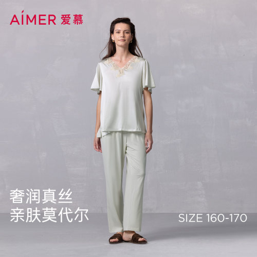 爱慕春夏丝润睡衣女薄款含桑蚕丝套头短袖长裤家居套装AM46A842