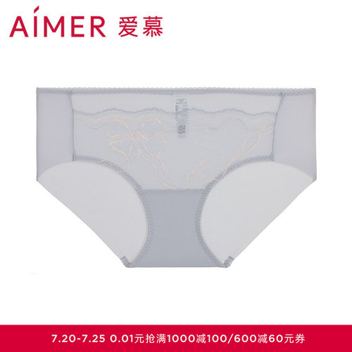 爱慕24AW简韵内裤女棉质底裆性感蕾丝中腰平角裤AM23A031
