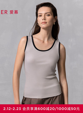 爱慕25新品女士宽肩带易搭打底柔软高弹力背心薄款上衣AM72B291