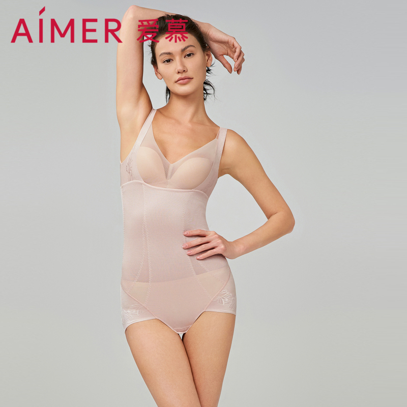 爱慕提臀收腹轻塑型连体美体衣
