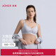 爱慕以爱之名 简韵内衣女3 4无钢圈花瓣杯隐孔透气文胸AM17B572