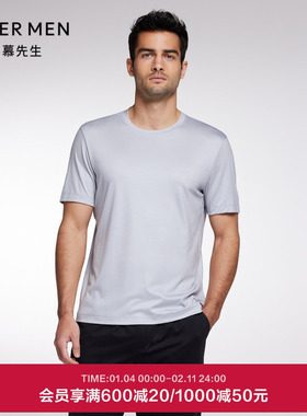 Aimer Men23SS30周年-水洗羊毛T男士圆领短袖NS81J891