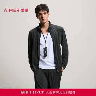 爱慕先生26春夏甄选轻休闲系列男士 外套NS81N211 外穿立领长袖