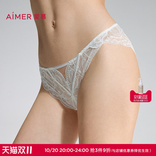 爱慕无尽夏内裤女性感蕾丝棉质里裆低腰巴西裤AM21D701