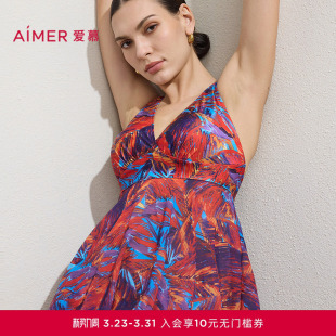 爱慕幻彩深海女士春夏海边分身裙式 泳衣AM68D061