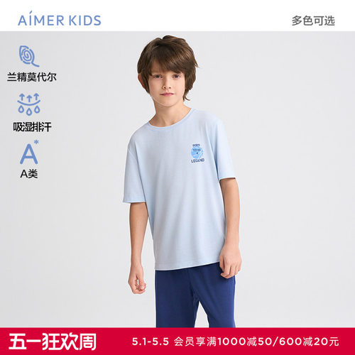 爱慕儿童春夏篮球联盟男孩吸湿排汗A类套头短袖睡衣/五分睡裤