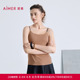 爱慕舒适百搭系列女细肩带带胸垫打底吊带背心AM71B801