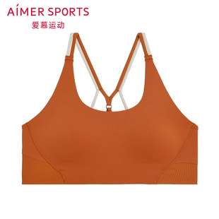 爱慕运动晨风内衣女无钢圈瑜伽美背低强度文胸AS116T21