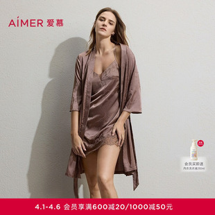 爱慕Sugar26春夏睡衣女带胸垫细肩带性感吊带睡裙AM42C801