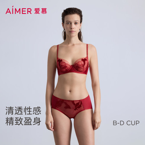 爱慕本命年红色大胸显小文胸