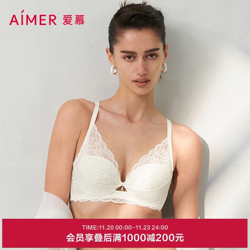 爱慕小苍兰内衣女蜂巢杯轻薄透气立体支撑大胸显小文胸AM119401