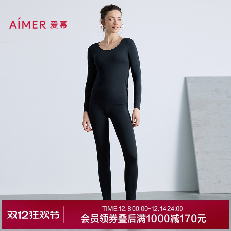 爱慕25秋冬舒适百搭系列保暖女莫代尔舒适打底长裤AM73B801